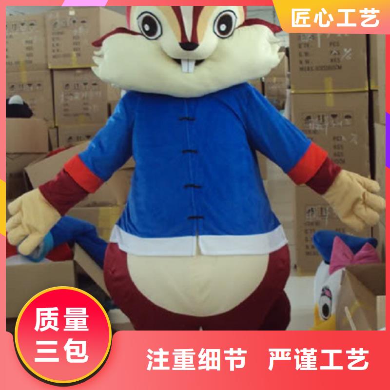人偶服装订做定制厂家,卡通玩偶服品类多