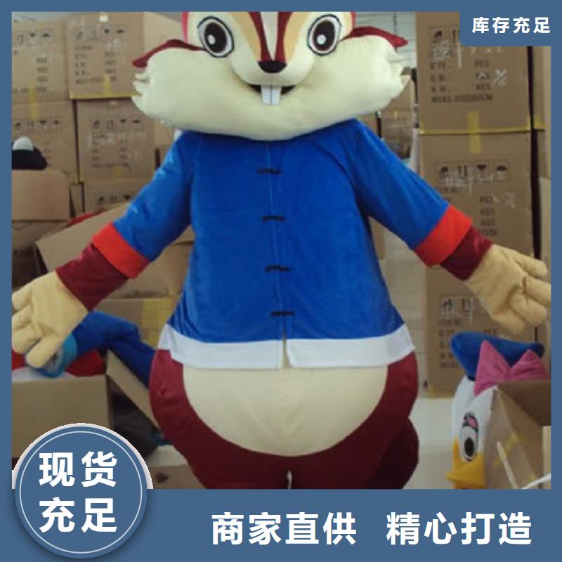 经典人偶服装定制厂家,玩偶服质地良