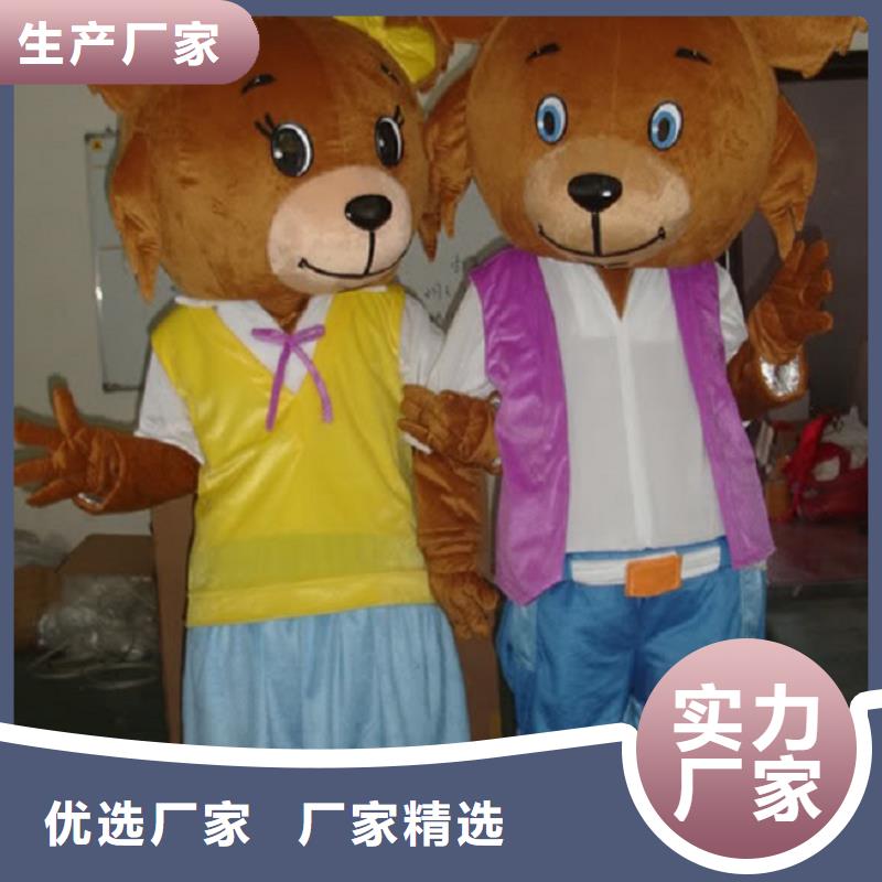 廣東深圳卡通人偶服裝定制價格/套頭毛絨玩具設計