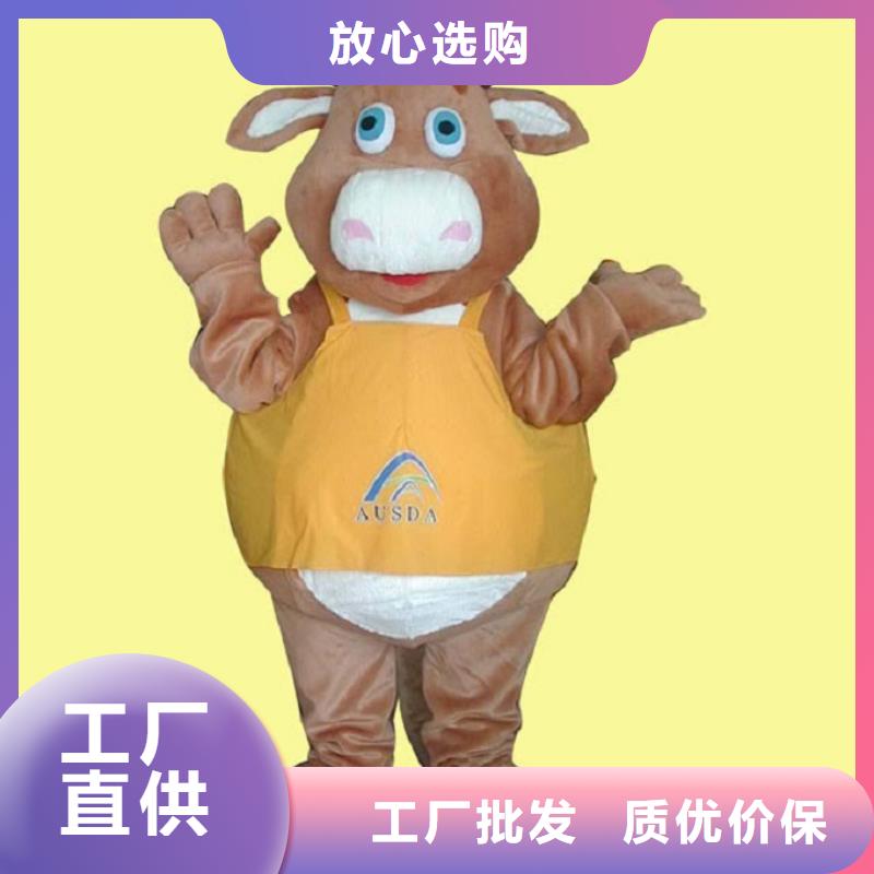 山西太原卡通人偶服装定做多少钱/套头服装道具订做