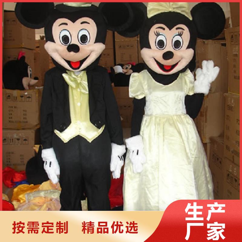 人偶服裝訂制定做廠家,動漫玩偶服種類多