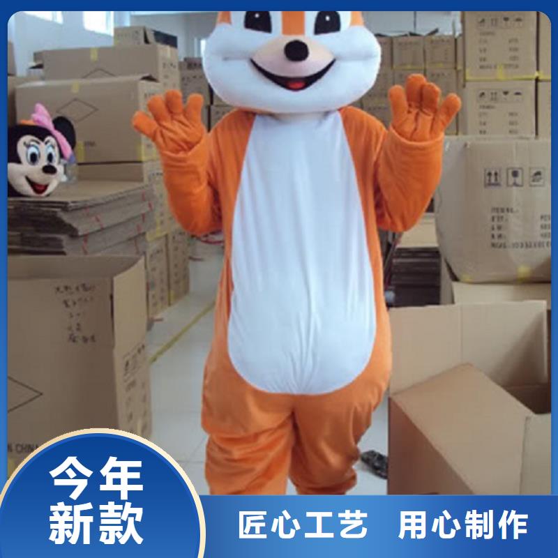 人偶服装制作定做厂家,玩偶服娃娃信誉好