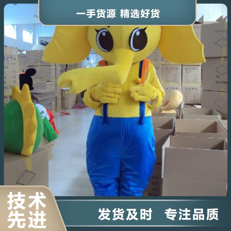 山西太原卡通人偶服裝定做廠家/個性毛絨公仔可清洗