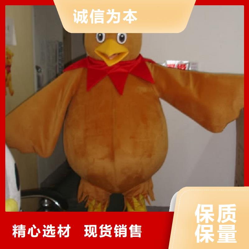 人偶服裝訂制定做廠家,玩偶服吉祥物交期準