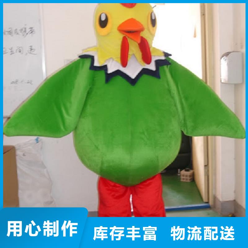 辽宁沈阳卡通人偶服装定做厂家/品牌服装道具供应