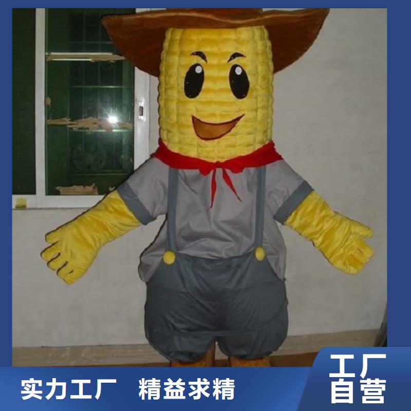 行走人偶服装定制厂家,毛绒玩偶服规格多