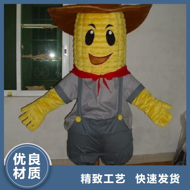 时尚人偶服装定制厂家,玩偶服品类多