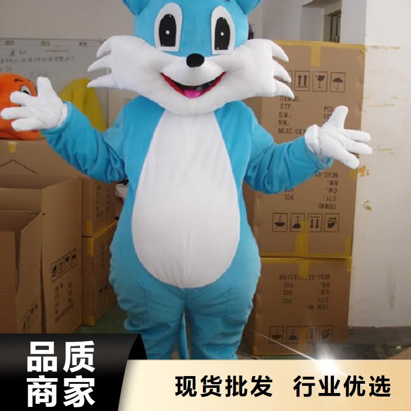 手工人偶服裝定制廠家,卡通玩偶服材質好