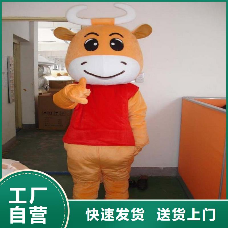 人偶服装制作定做厂家,套头玩偶服信誉好