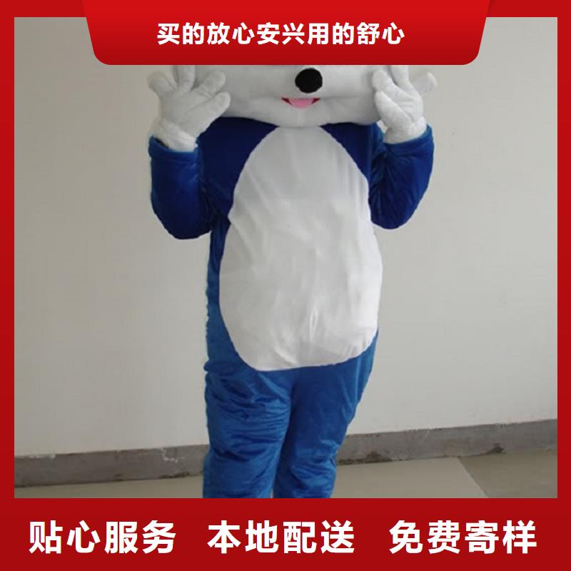 可愛人偶服裝定制廠家,毛絨玩偶服工期短