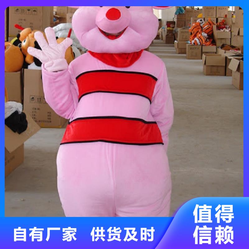 时尚人偶服装定制厂家,玩偶服道具品类多
