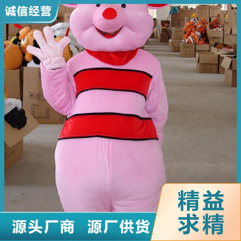 上海卡通人偶服裝定制廠家/新款吉祥物造型多