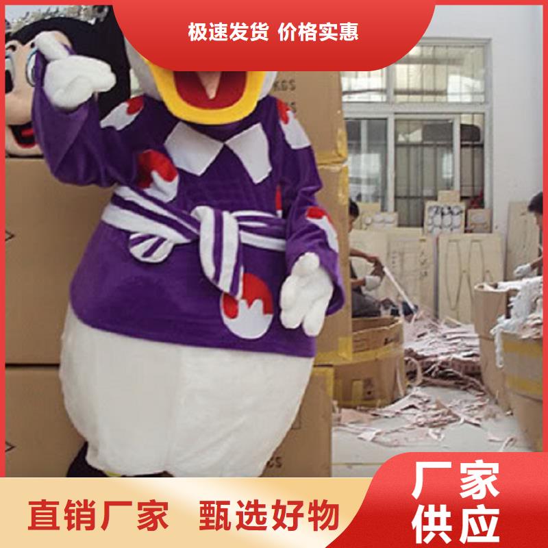人偶服装制作定做厂家,玩偶服公仔品类多