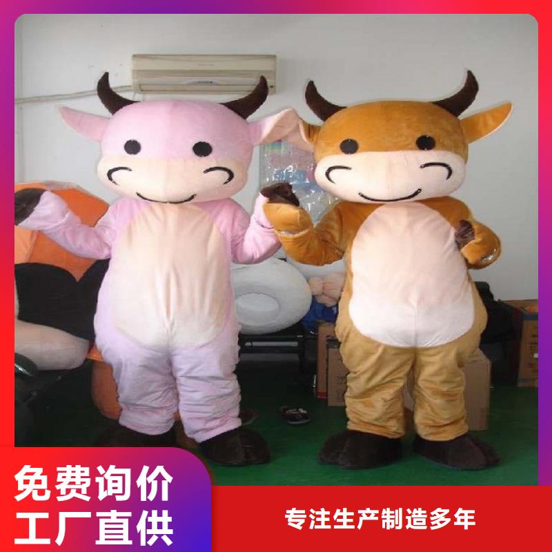 山西太原卡通人偶服裝制作定做/套頭服裝道具制版優