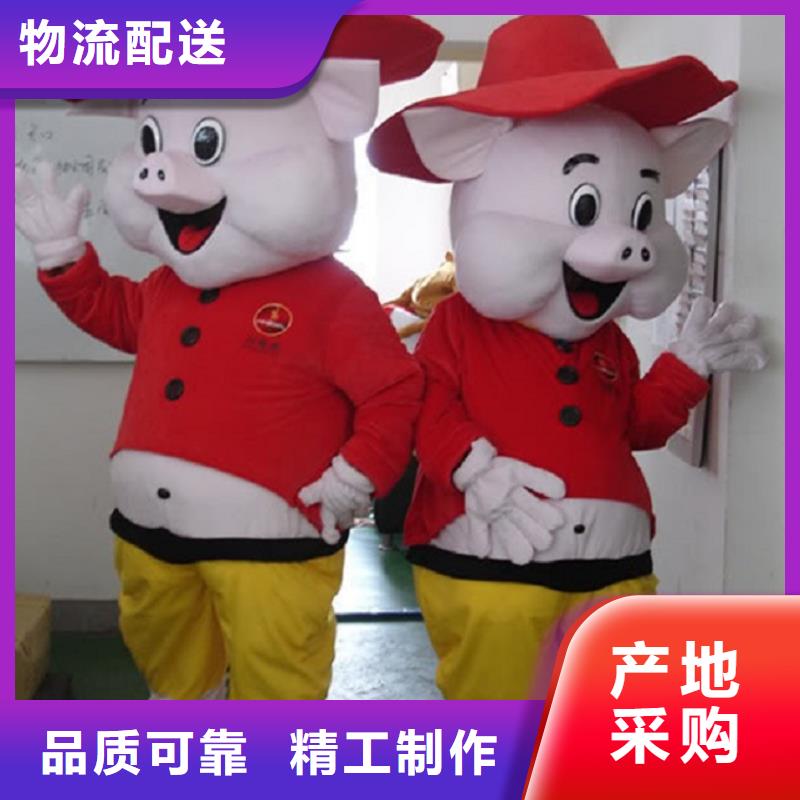 经典人偶服装定制厂家,动漫玩偶服品类多