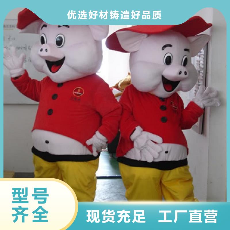 行走人偶服裝定制廠家,動漫玩偶服視線好