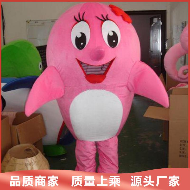 卡通人偶服裝定制廠家,玩偶娃娃花色多