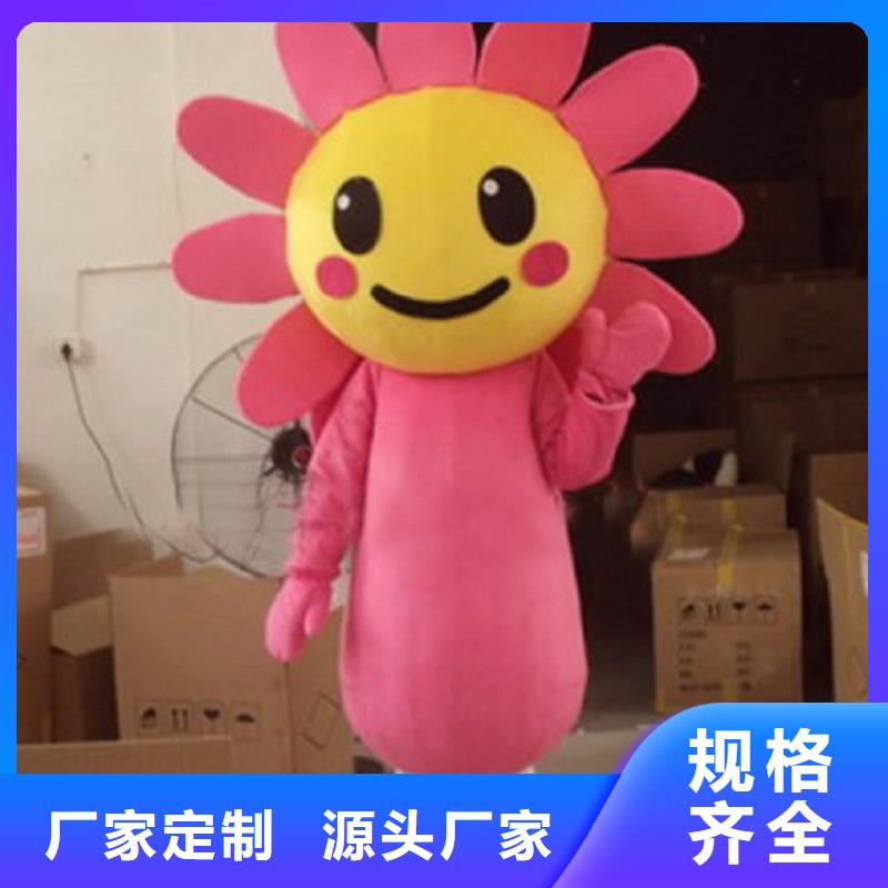 流行人偶服装定制厂家,玩偶服娃娃手艺好
