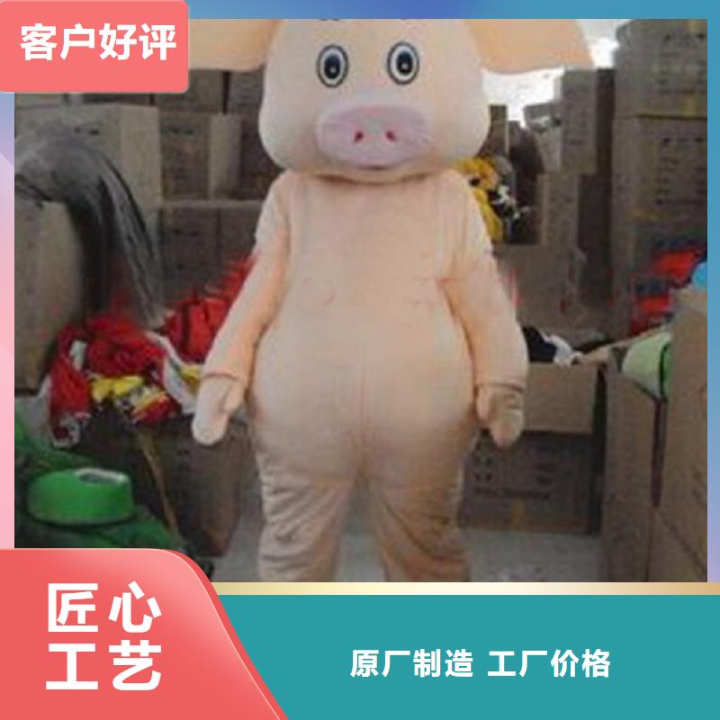 廣東深圳卡通人偶服裝制作定做/超大服裝道具品牌
