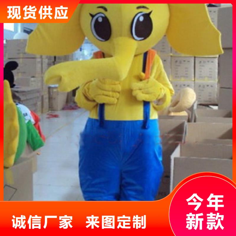 吉林長春卡通人偶服裝制作什么價/開業(yè)毛絨公仔品類多