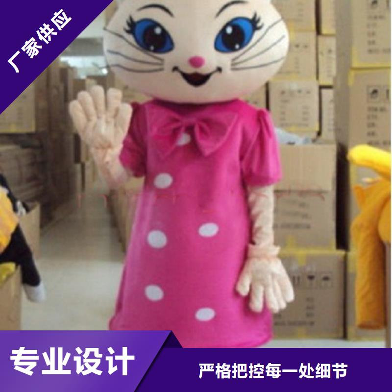 人偶服装订制定做厂家,动漫玩偶服品类多
