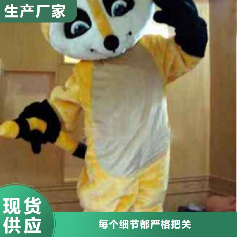 深圳东门街道卡通人偶服装定制厂家,动漫玩偶服手艺好