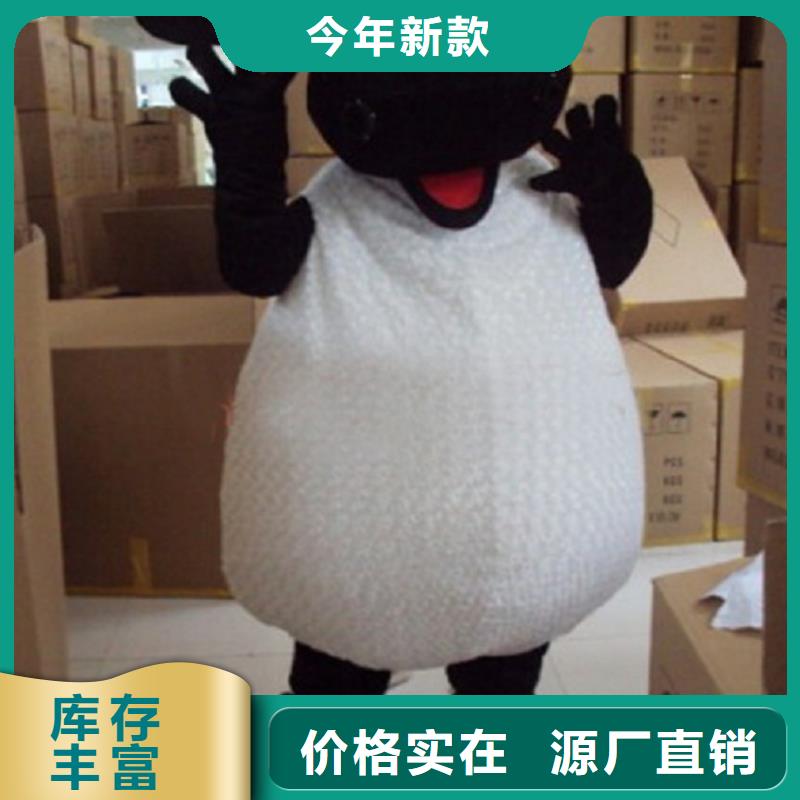 人偶服装订制定做厂家,人穿玩偶服质地良
