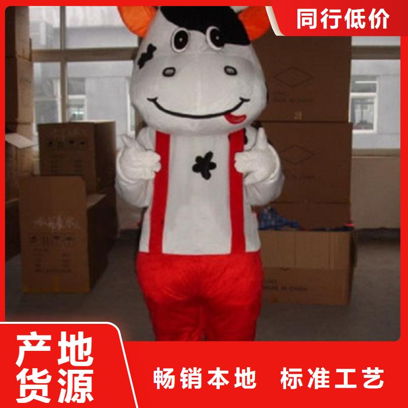时尚人偶服装定制厂家,毛绒玩偶服手艺好