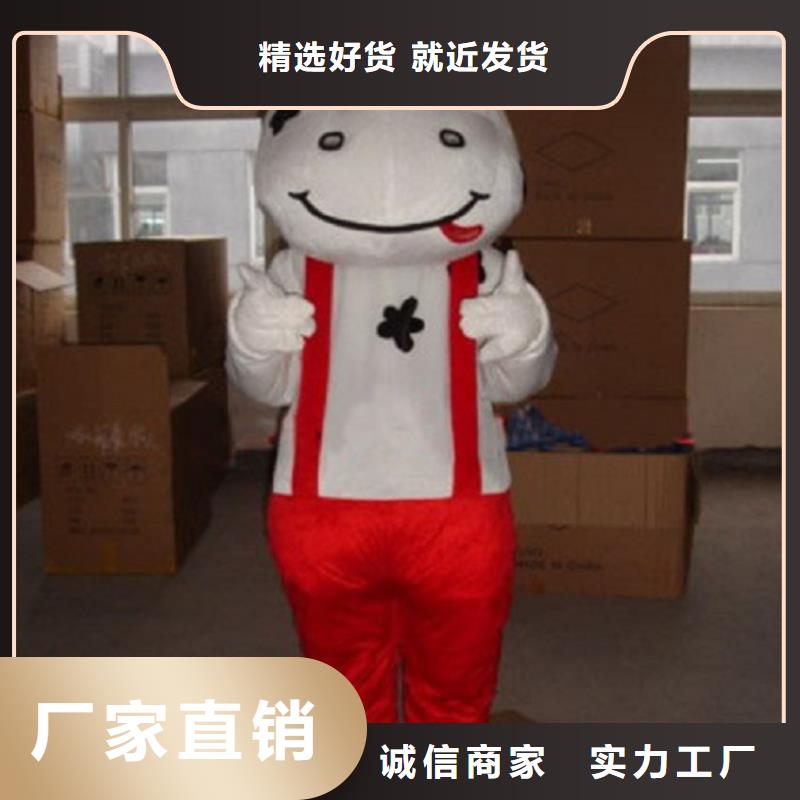 天津卡通人偶服裝定制價(jià)格/正版毛絨公仔有保修