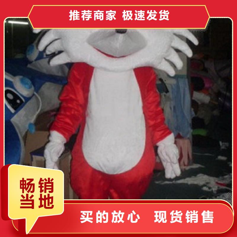 人偶服装制作定做厂家,套头玩偶服手艺好
