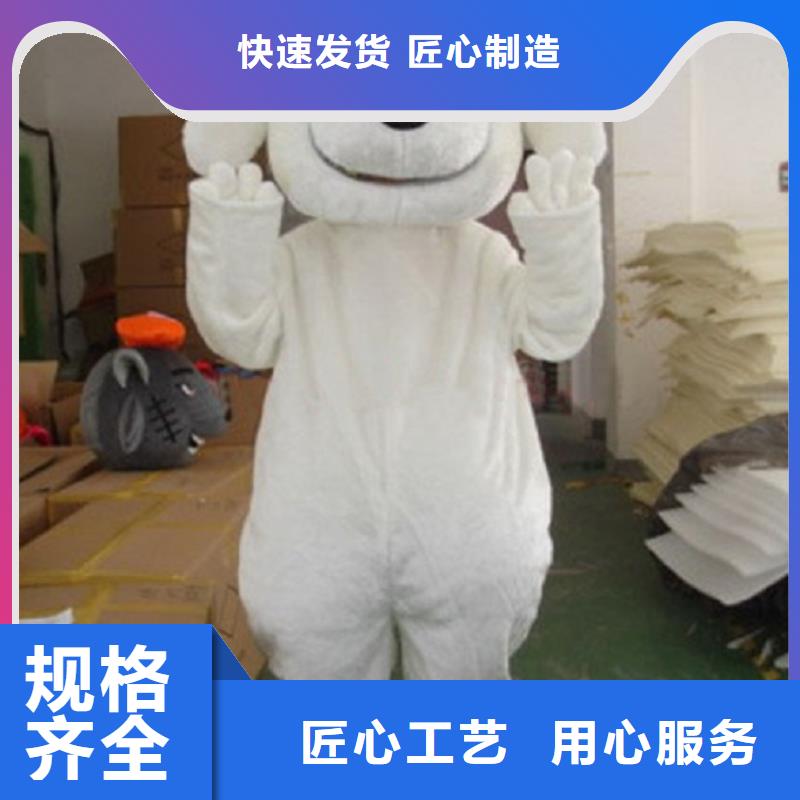 卡通人偶服裝定制廠家,毛絨玩偶規格多