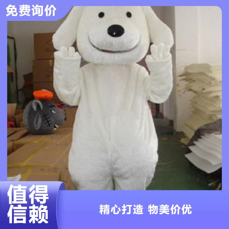 卡通人偶服装定制厂家,玩偶吉祥物发货快