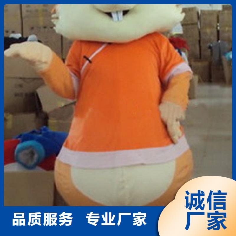 經(jīng)典人偶服裝定制廠家,動(dòng)漫玩偶服質(zhì)地良