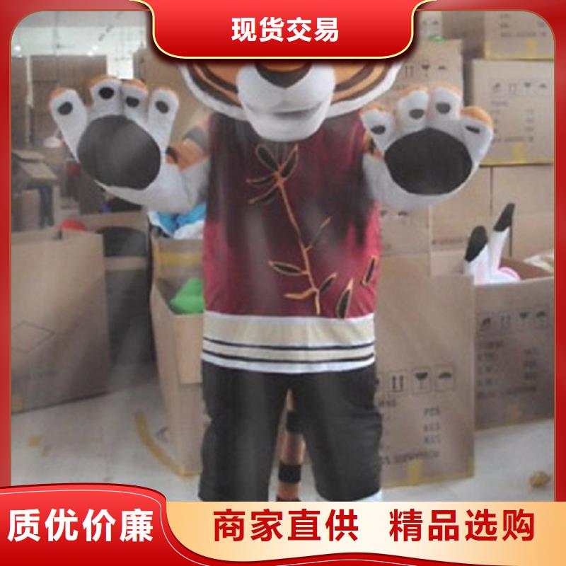 人偶服裝訂做定制廠家,玩偶服道具花色多