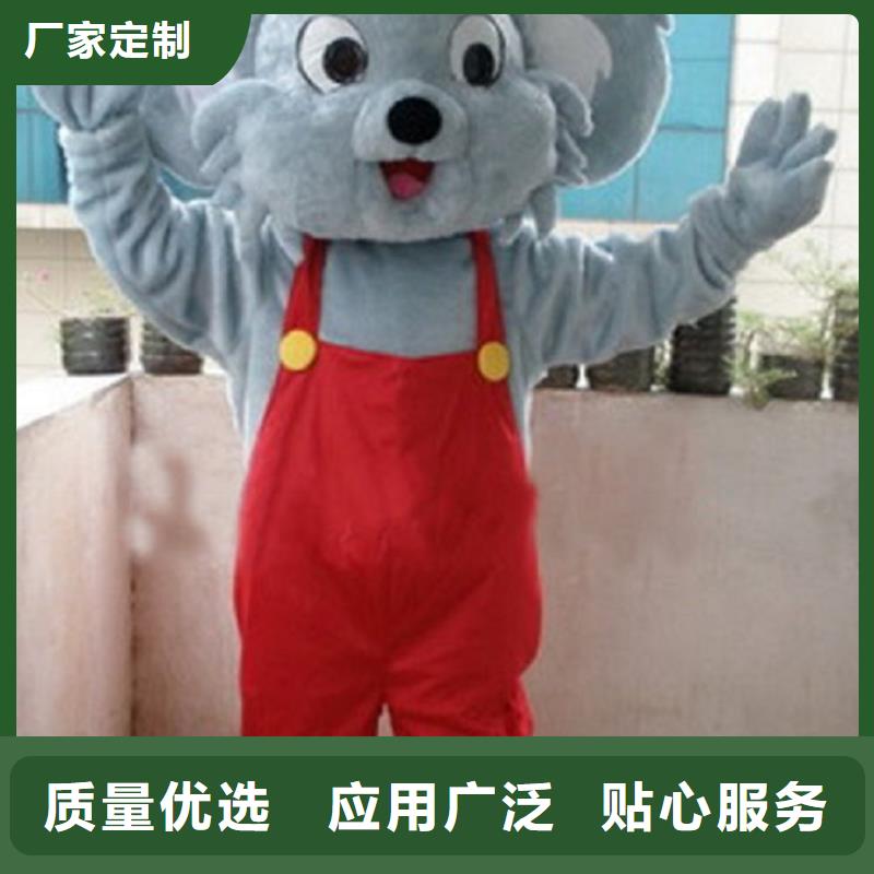 卡通人偶服装定制厂家,玩偶服娃娃品种多