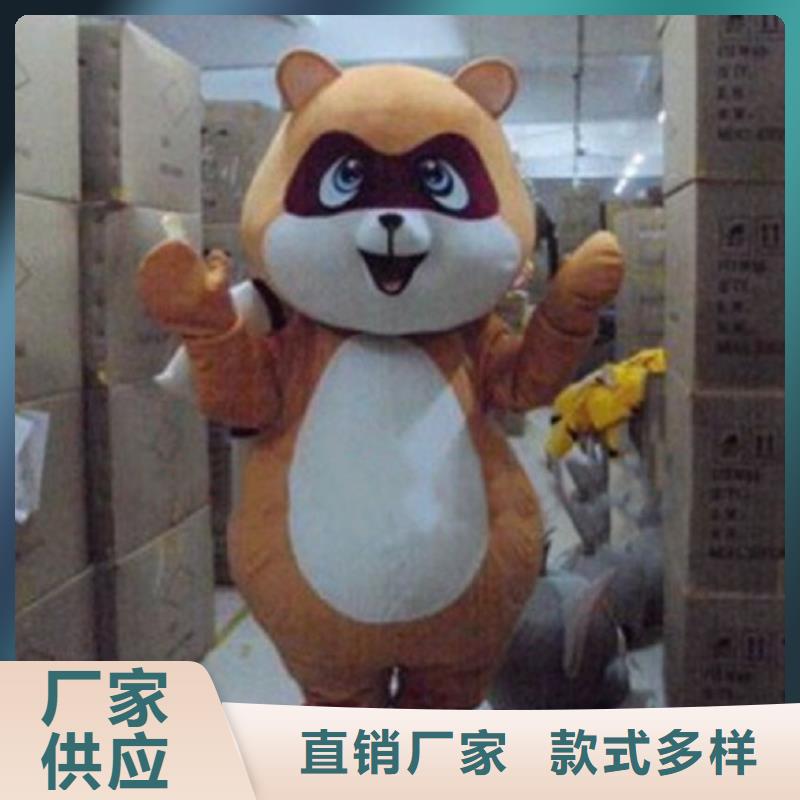 卡通人偶服装定制厂家,毛绒玩偶服品类多