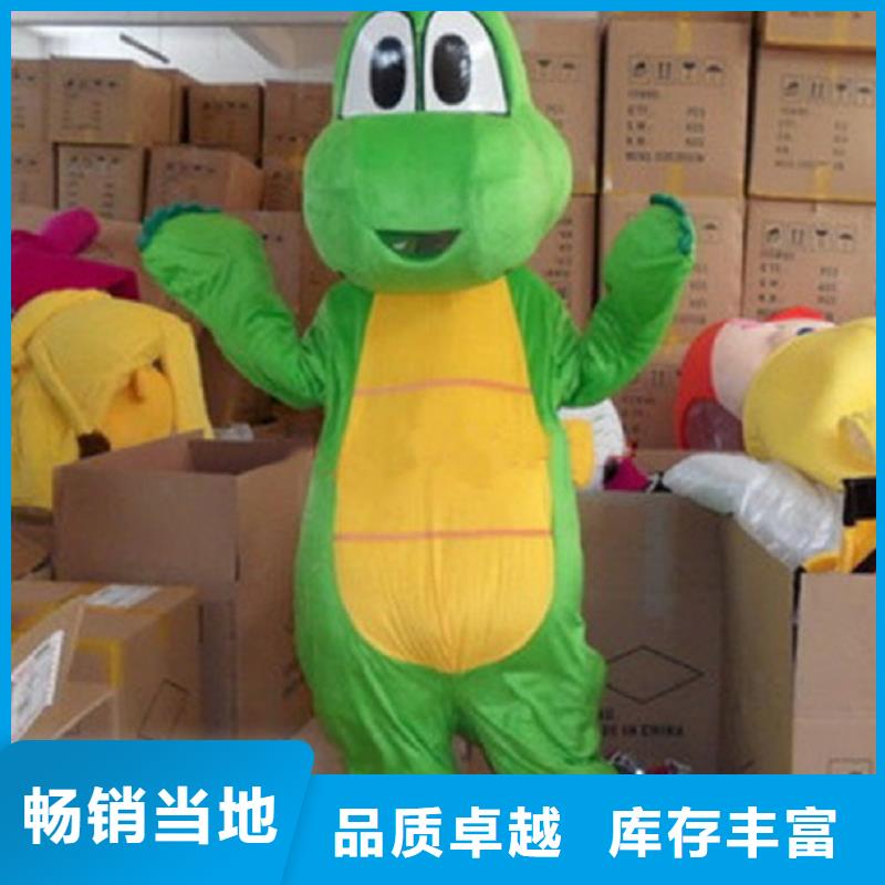 人偶服装订做定制厂家,玩偶服道具品种多