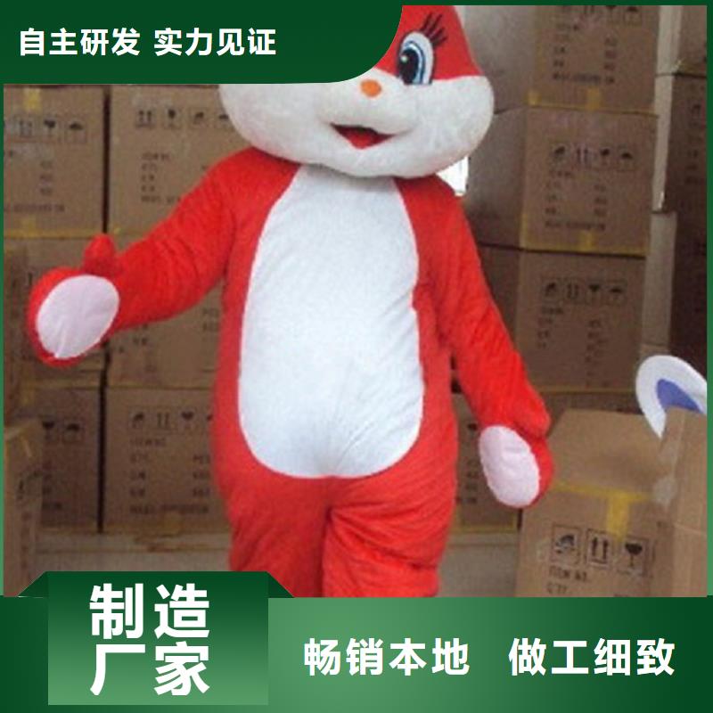 人偶服装订制定做厂家,毛绒玩偶服品种多