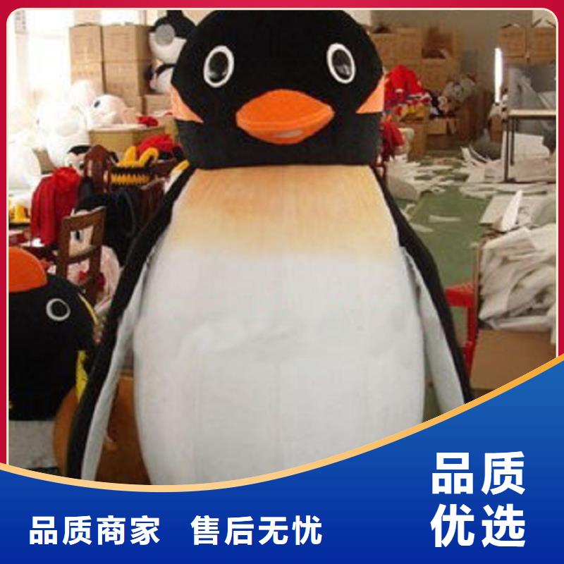 人偶服裝制作定做廠家,毛絨玩偶服手藝好