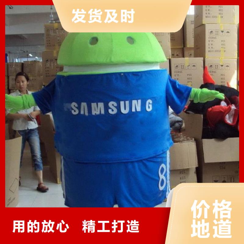 人偶服装订制定做厂家,套头玩偶服视线好