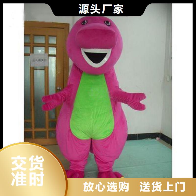 卡通人偶服裝定做廠家,玩偶娃娃工期短