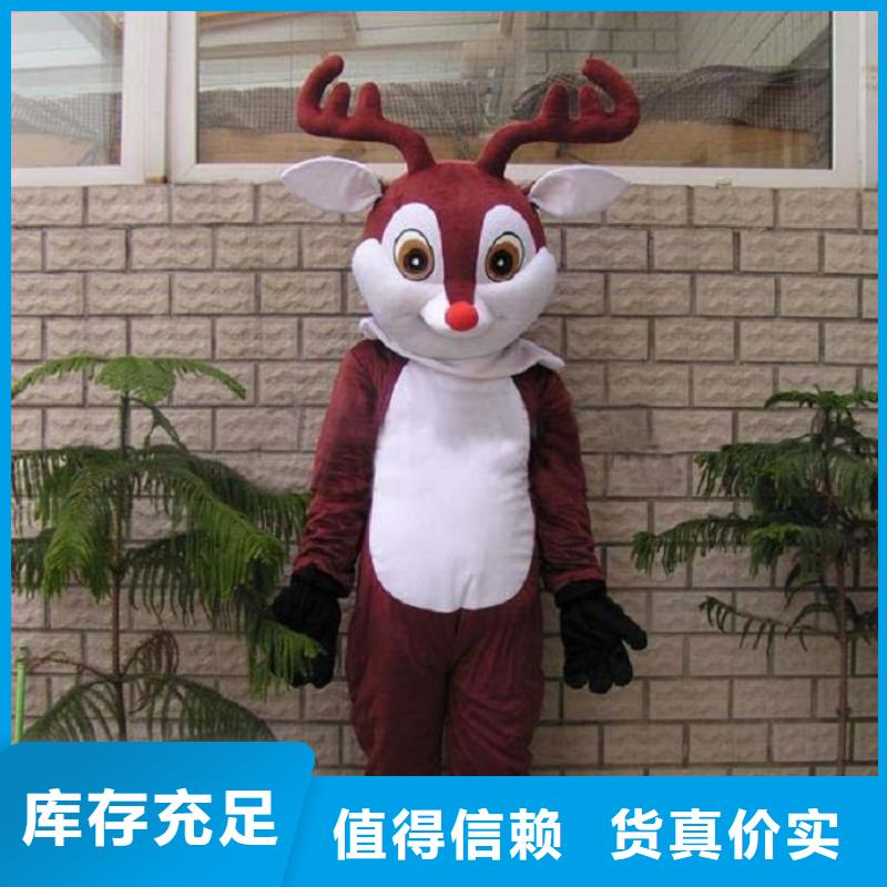 人偶服装订制定做厂家,毛绒玩偶服品类多