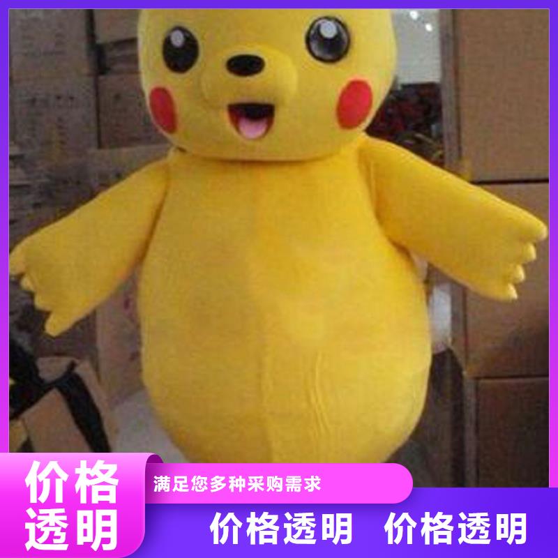人偶服装订制定做厂家,人穿玩偶服质地良