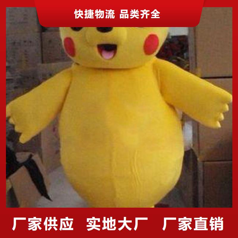 卡通人偶服装定制厂家,玩偶服信誉好