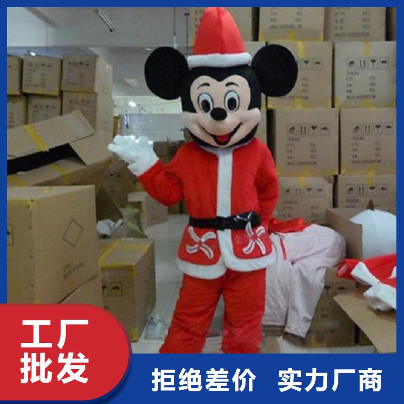 人偶服裝訂制定做廠家,玩偶服吉祥物交期準