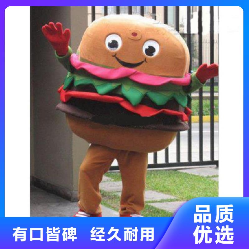 人偶服装订制定做厂家,套头玩偶服手艺好