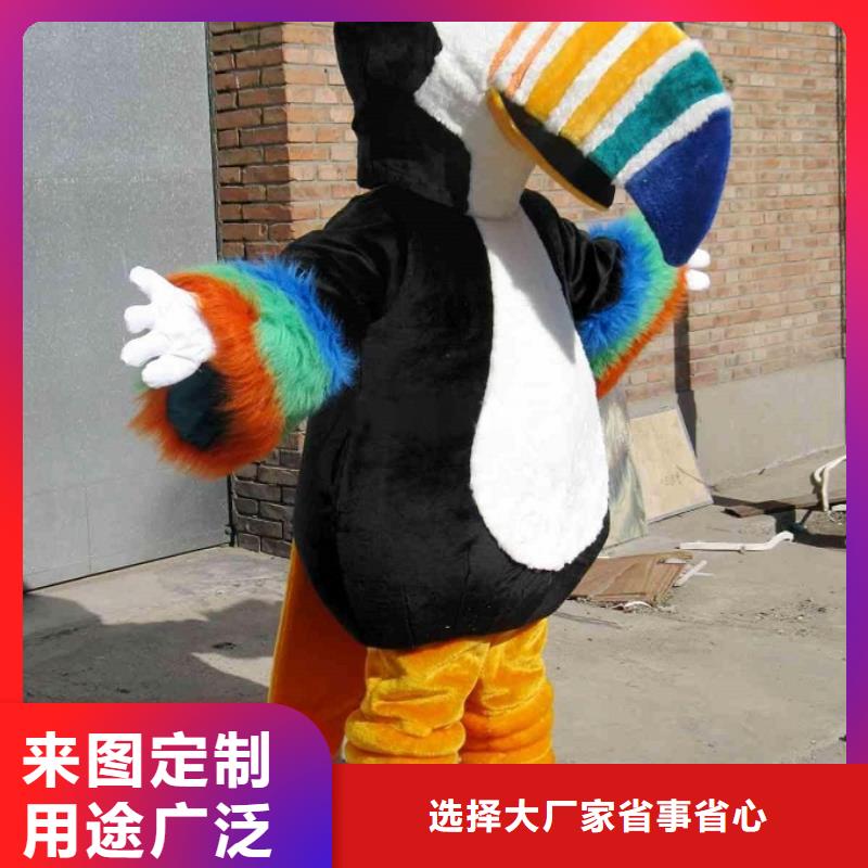 上海卡通人偶服裝定制廠家/新款吉祥物造型多