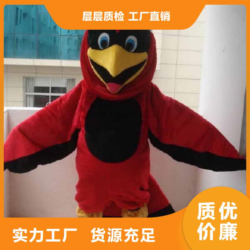 行走人偶服裝定制廠家,動漫玩偶服視線好