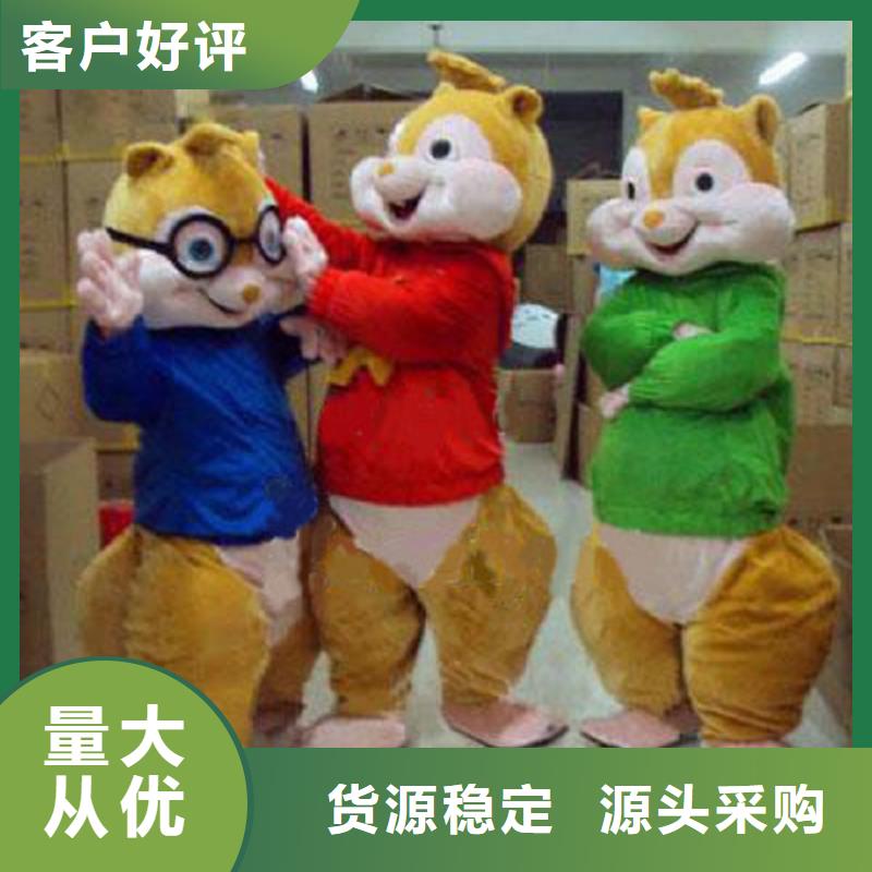 人偶服装订做定制厂家,玩偶服手艺好