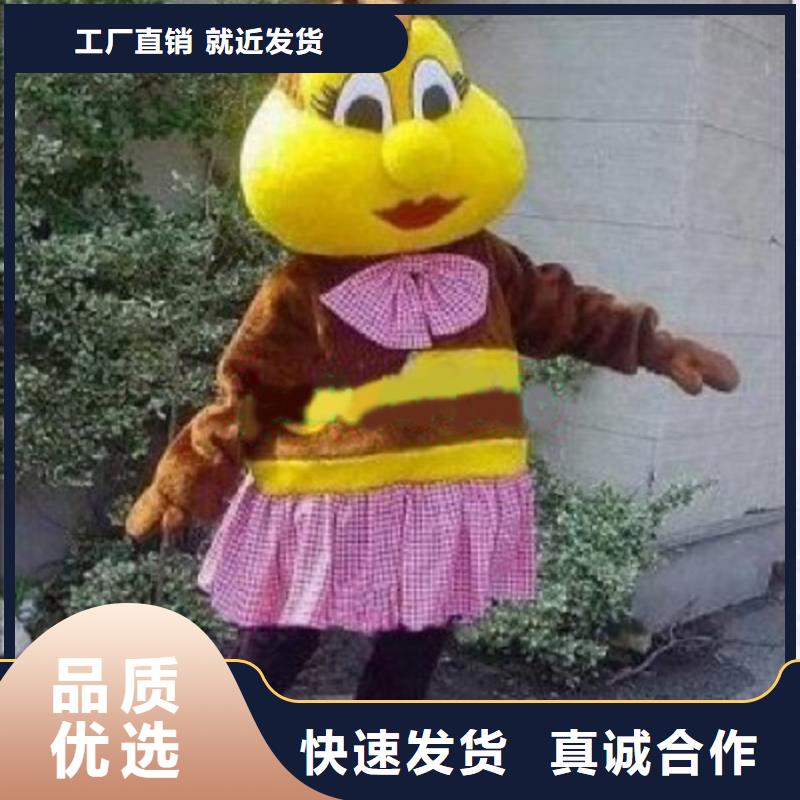 时尚人偶服装定制厂家,套头玩偶服品类多